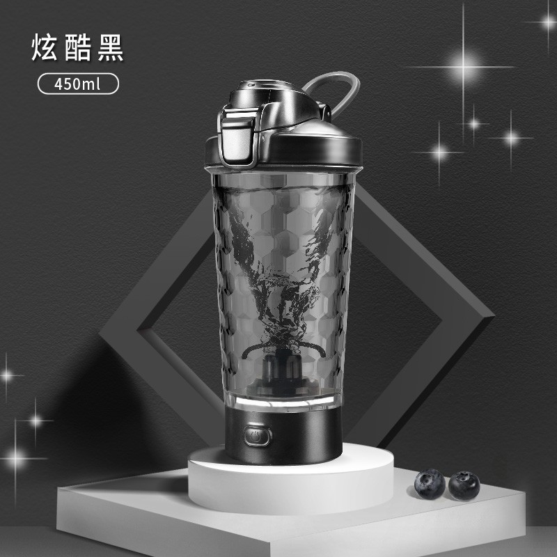健身電動搖搖杯蛋白粉奶昔全自動攪拌杯水杯禮品
