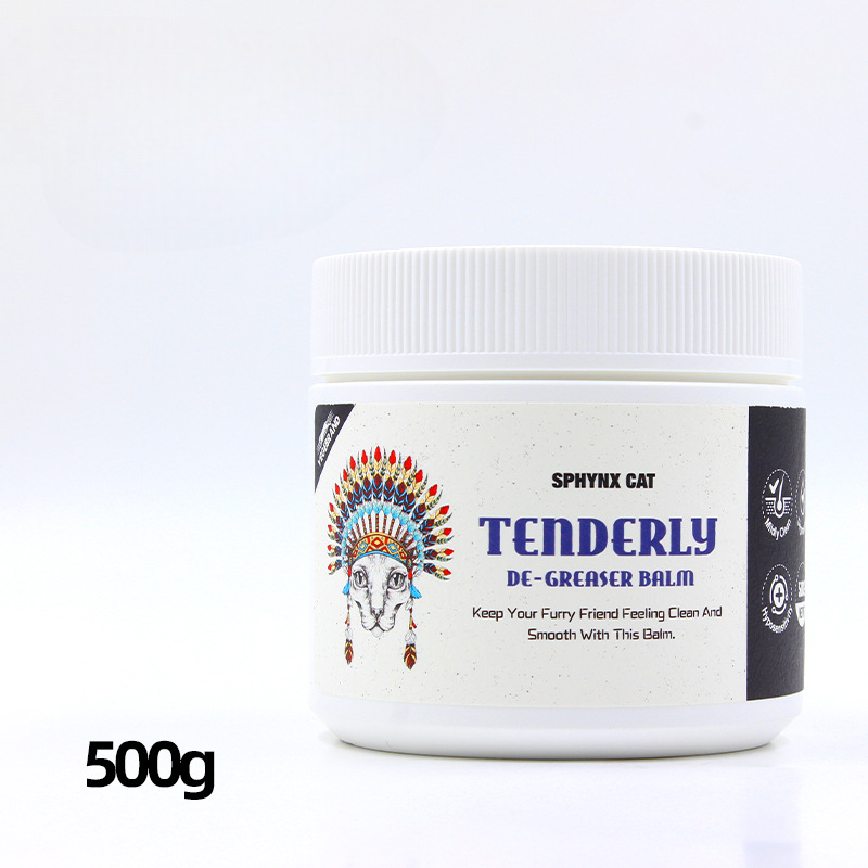 貓咪通用去油膏500g去油尾巴黑下巴寵物洗護用品低敏無毛貓可用