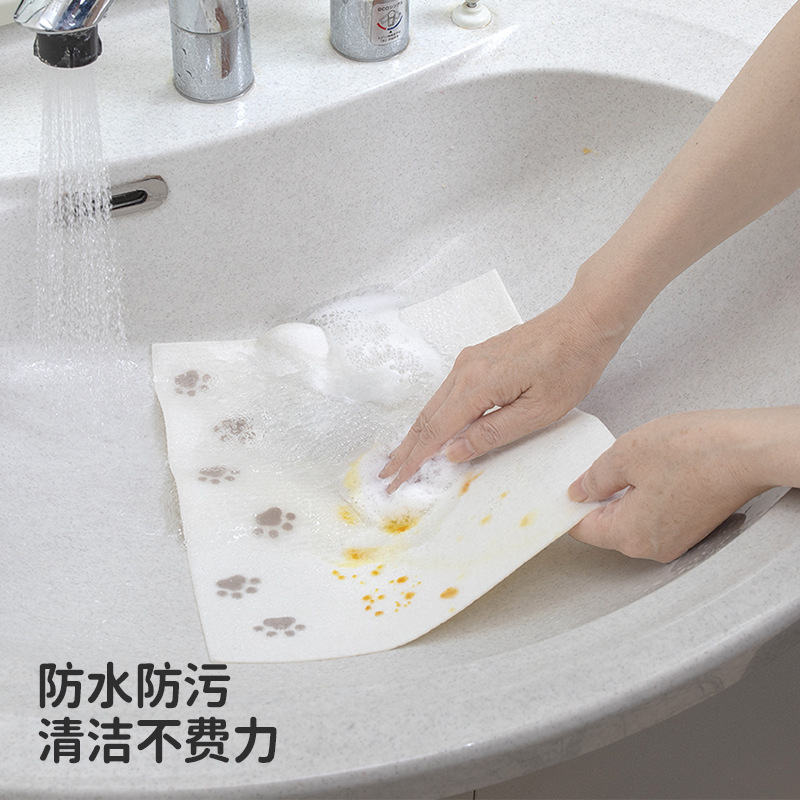 （5件起購） 日本進口SANKO牆面防汙貼3枚貓爬墊牆貼隨意剪貼防貓狗抓咬門保護膜寵物地墊子