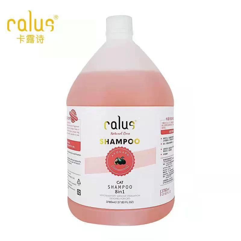 卡露詩鱷梨油寵物沐浴露3.78L狗狗洗澡浴液除臭留香貓咪香波