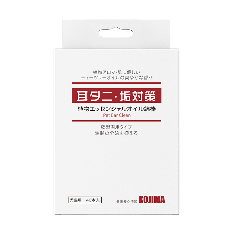 （5件起購）Kojima咖家 寵物精油棉簽40支裝寵物耳部清潔精油棉棒貓狗洗耳寵物用品