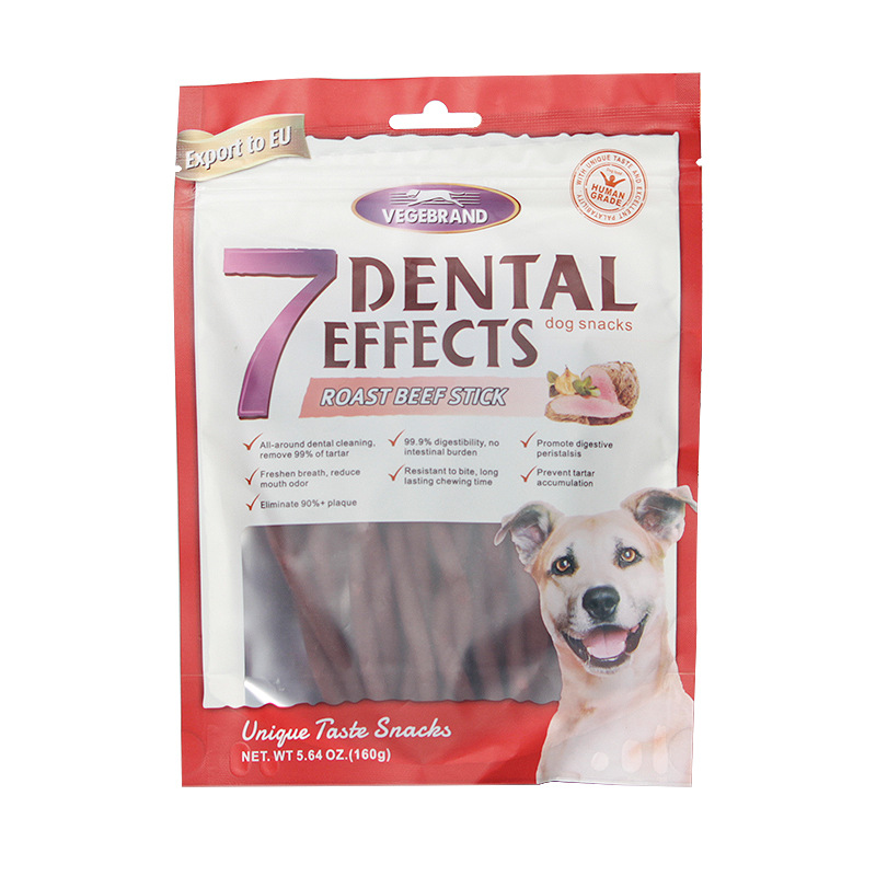 （3包起購） Vegebrand 威濟7重高效除口臭磨牙潔齒棒160g狗小食紐紋卷條潔齒棒磨牙棒