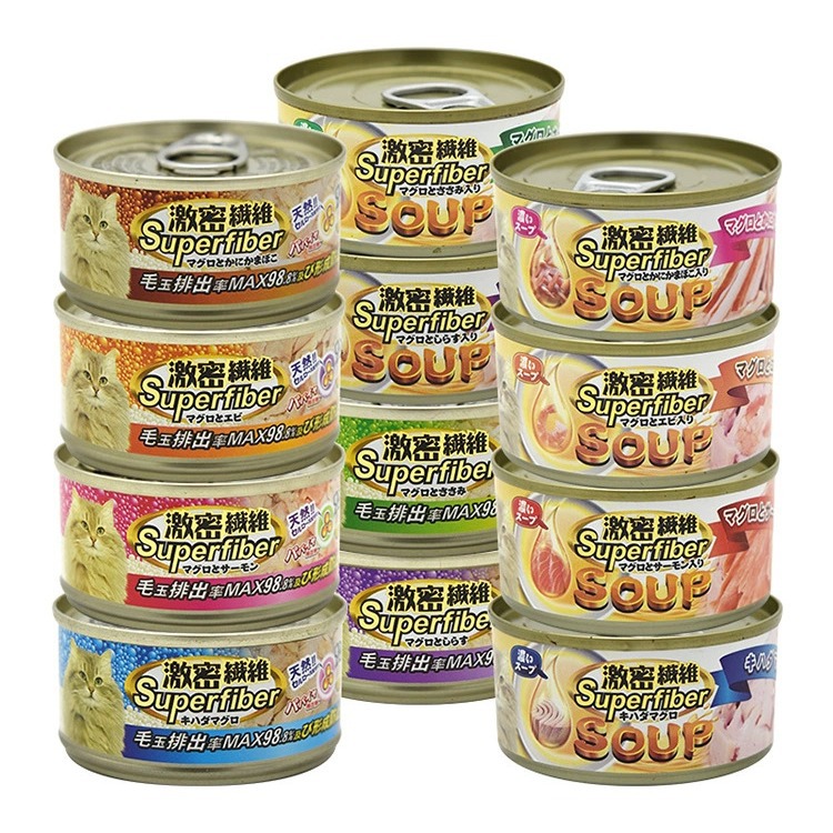 24罐 Superfiber 激密纖維貓罐頭80g去毛球啫喱/新品濃湯貓濕糧寵物零食貓罐頭