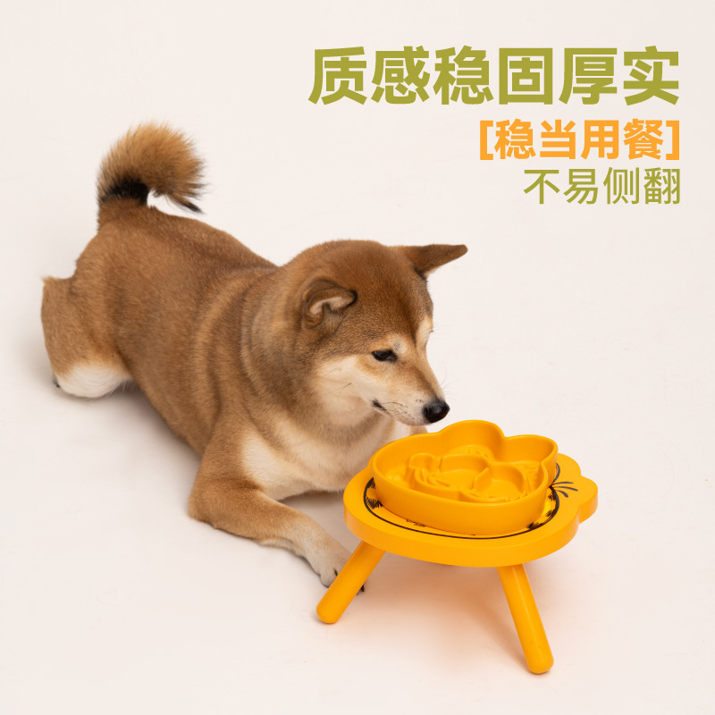 PETSVILLE派思維加菲貓慢食碗陶瓷寵物防噎碗貓碗狗碗防打翻貓咪狗狗食盆