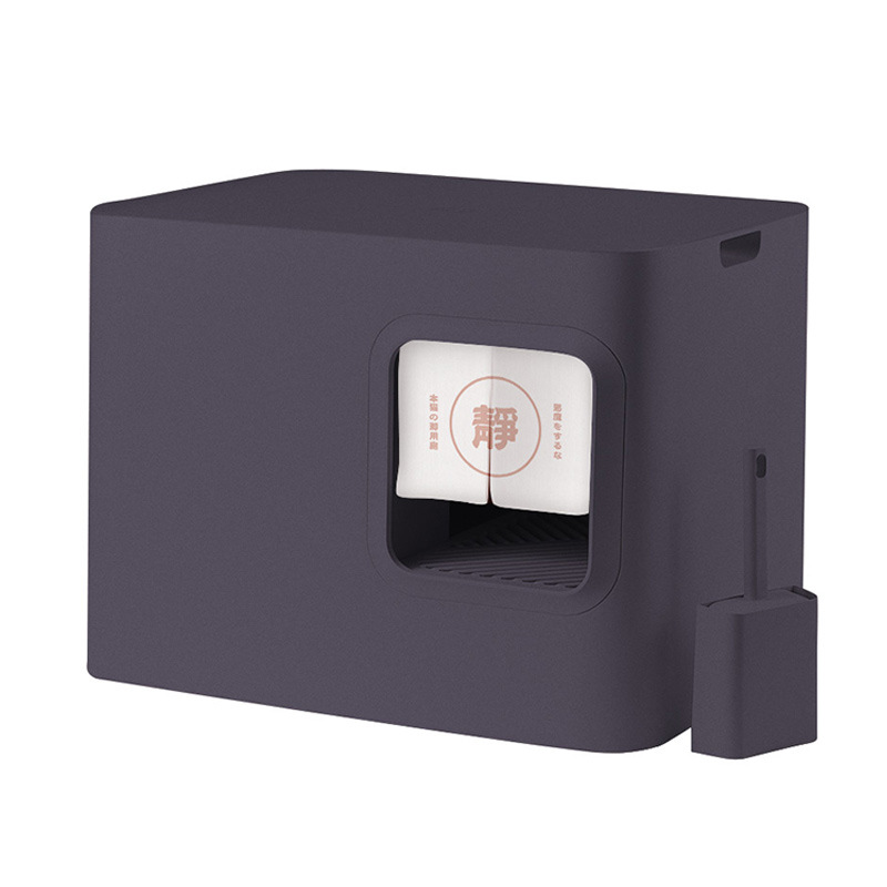 NeKu方糖貓砂盆貓の方糖呢酷全封閉式防外濺貓廁所防臭防帶出貓貓拉屎盆