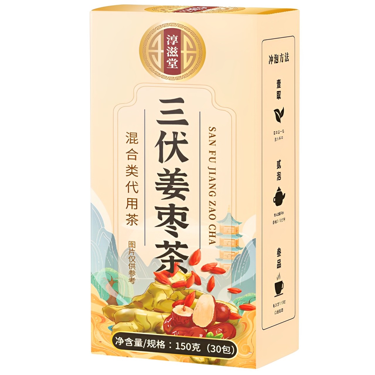 淳滋堂三伏薑棗茶三伏茶三伏薑棗茶紅棗生薑茶無糖三角茶包