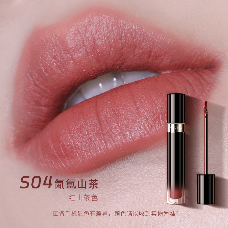 ASTK艾瑟迪凱慕斯唇霜奶霜唇釉一抹絲滑不易卡紋濃郁高飽和口紅唇妝國貨