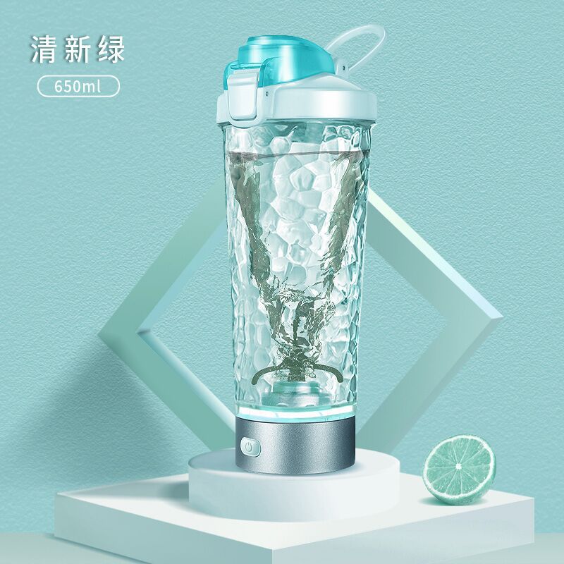 健身電動搖搖杯蛋白粉奶昔全自動攪拌杯水杯禮品