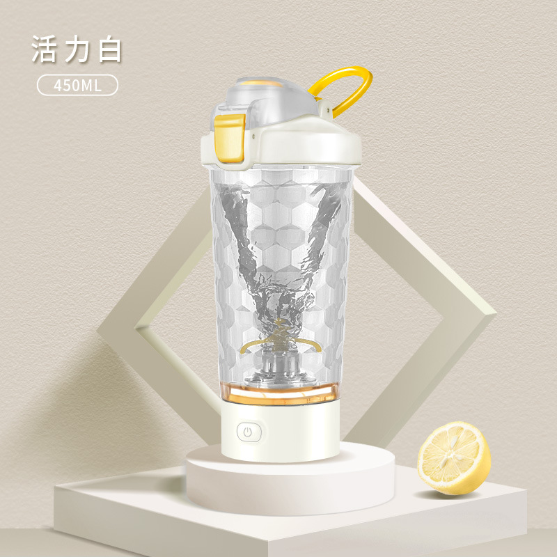 健身電動搖搖杯蛋白粉奶昔全自動攪拌杯水杯禮品