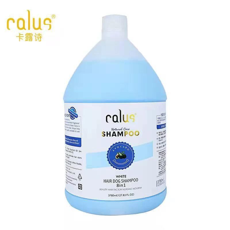 卡露詩鱷梨油寵物沐浴露3.78L狗狗洗澡浴液除臭留香貓咪香波