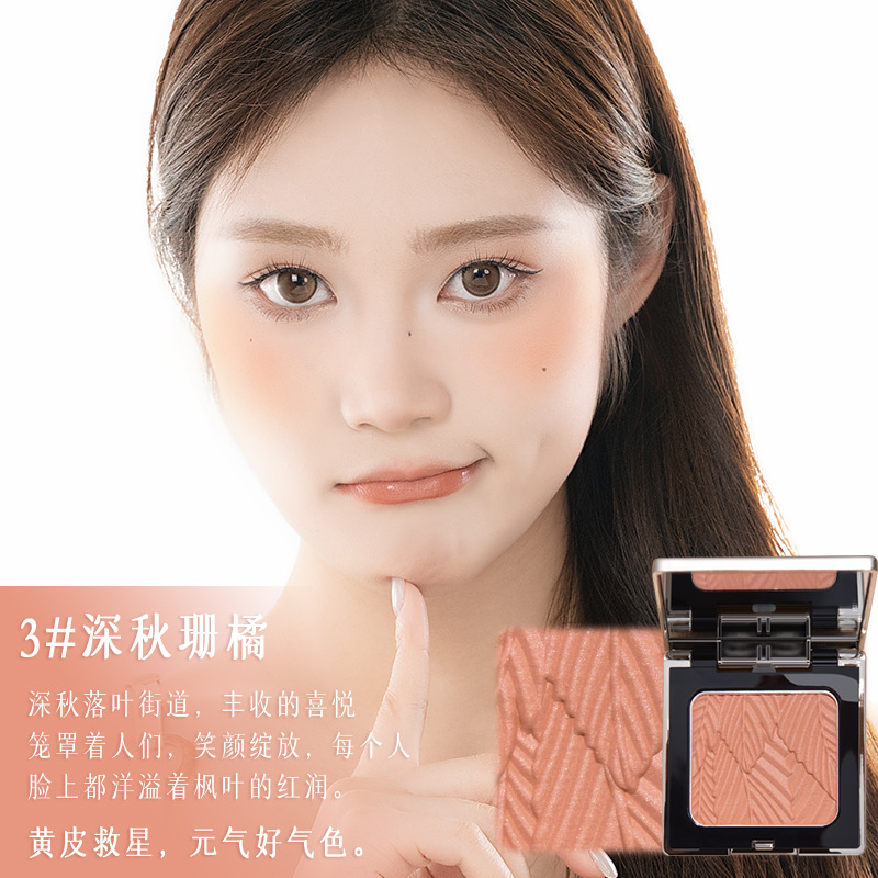 ORIGINAL ARTIST 原畫師單色腮紅粉色橘色膨脹色胭脂腮紅腮紅高光一體盤