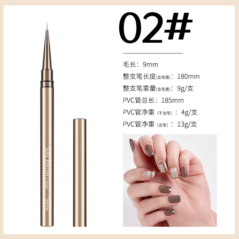 [熱銷] 美甲拉線筆金屬杆美甲筆日式彩繪畫花勾線筆美甲筆