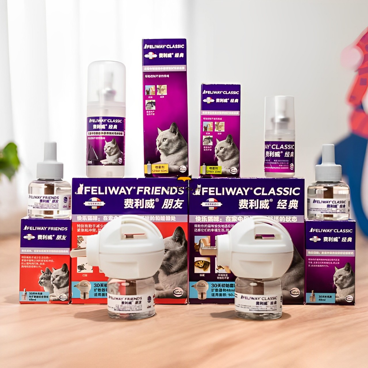 FELIWAY費利威全系列寵物貓用情緒噴霧產品費洛貓噴劑補充瓶舒緩貓咪情緒有效阻止貓咪亂滋尿亂抓