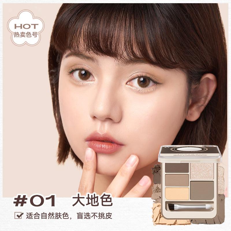 Judydoll橘朵拍立得眼眉綜合盤01#大地色高光澤修容綜合盤眼影提亮阴影鼻影修容盤