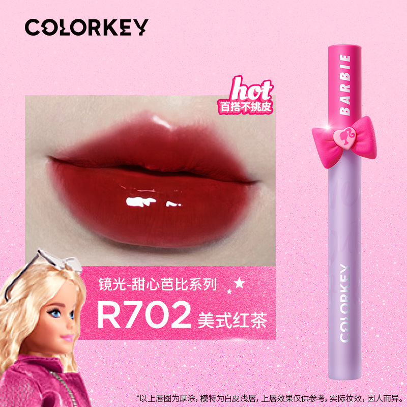 Colorkey珂拉琪芭比甜心系列空氣唇釉絲絨鏡光唇釉口紅提氣色學生