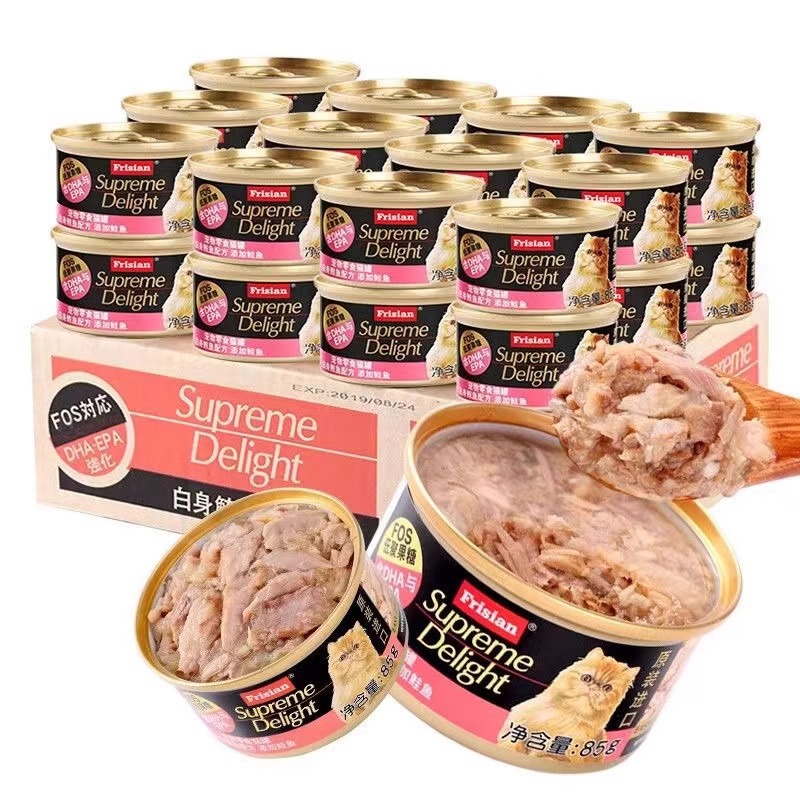 24罐 Frisian 富力鮮貓罐頭85g貓咪零食泰國進口成幼貓營養濕糧增肥