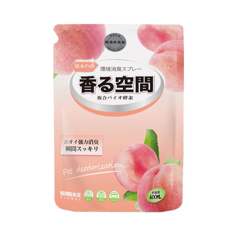 Kojima咖家 寵物空間除臭劑400ml生物酶狗狗貓咪除臭噴霧室內祛味貓去尿味狗除臭寵物用品