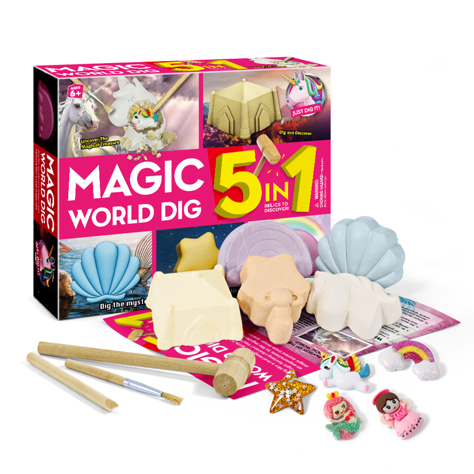 5合1考古挖掘科教玩具海盜寶藏寶石恐龍化石兒童挖寶禮物盲盒套裝兒童益智玩具