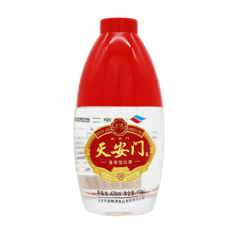 【澳門發貨】（原箱20支）天安門 鴻運當頭 醬香型白酒 150ML