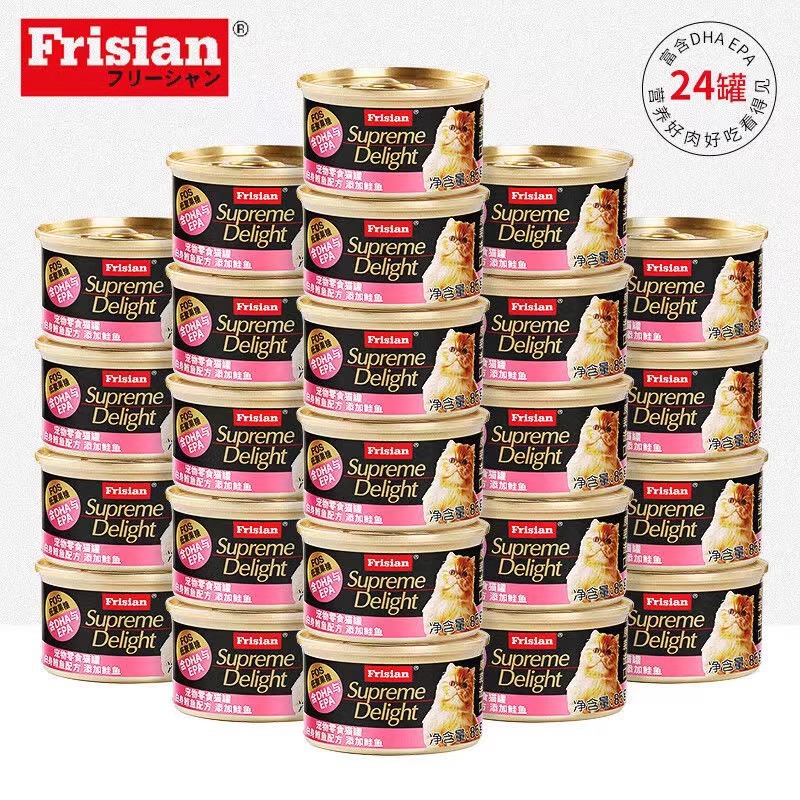 24罐 Frisian 富力鮮貓罐頭85g貓咪零食泰國進口成幼貓營養濕糧增肥