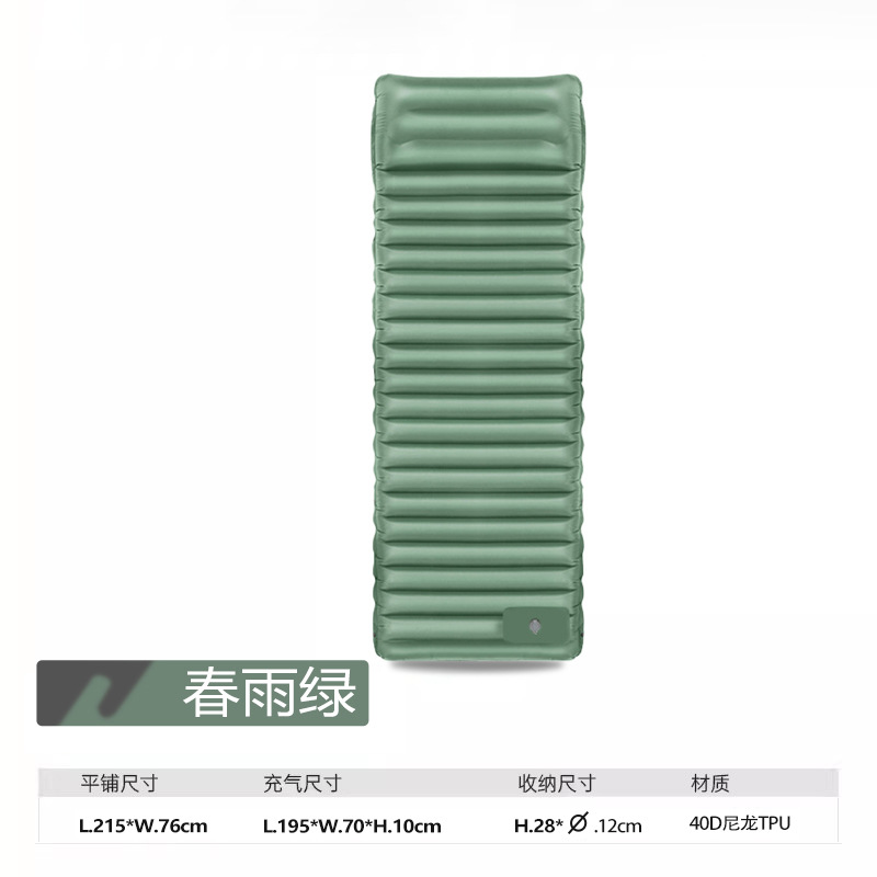 腳踩充氣睡墊可組合床墊戶外野營露營帳篷充氣床TPU超輕防潮充氣墊