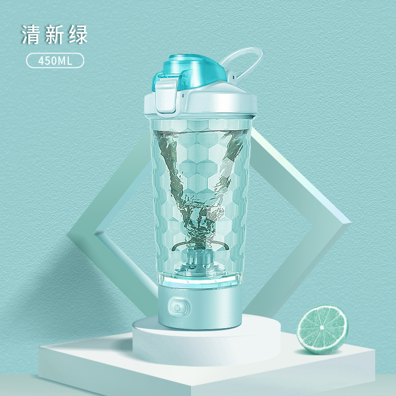 健身電動搖搖杯蛋白粉奶昔全自動攪拌杯水杯禮品