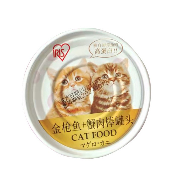 12罐 IRIS愛麗思貓罐頭170g金槍魚蟹肉罐頭寵物零食主食營養成幼貓濕糧