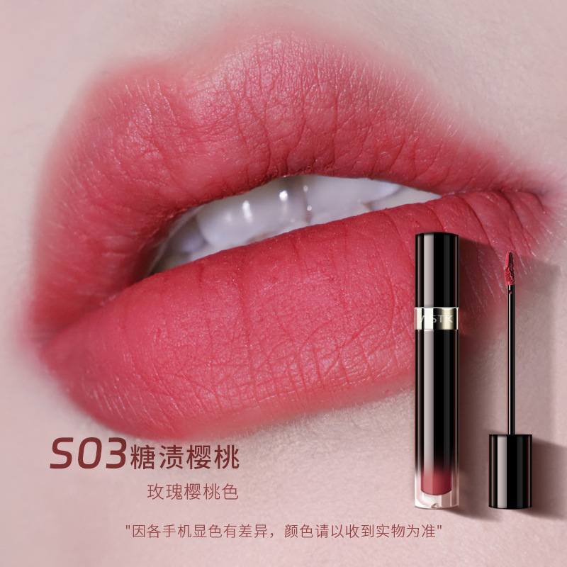 ASTK艾瑟迪凱慕斯唇霜奶霜唇釉一抹絲滑不易卡紋濃郁高飽和口紅唇妝國貨