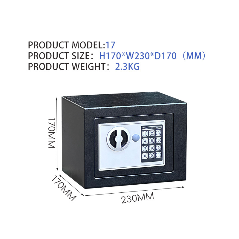 小型保險櫃家用防盜床頭保管箱儲蓄罐保險箱入牆mini夾萬