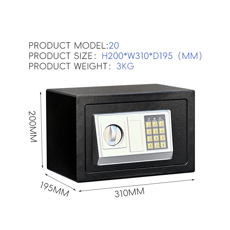 小型保險櫃家用防盜床頭保管箱儲蓄罐保險箱入牆mini夾萬