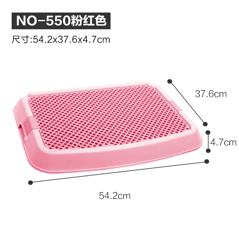 IRIS愛麗思全封閉貓砂盆+貓砂墊 特大號貓廁所封閉式貓屎盆防外濺貓砂墊落砂板控砂板寵物貓咪貓腳墊蹭腳