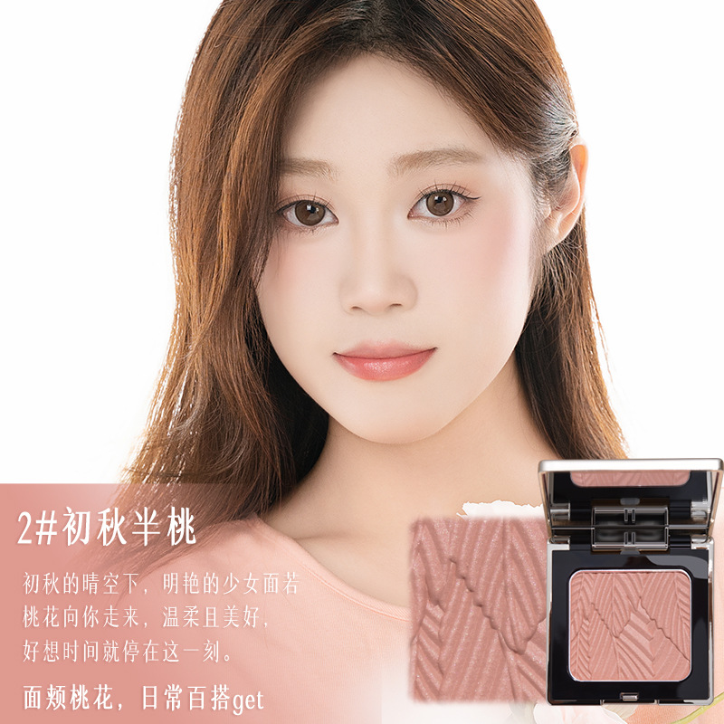 ORIGINAL ARTIST 原畫師單色腮紅粉色橘色膨脹色胭脂腮紅腮紅高光一體盤