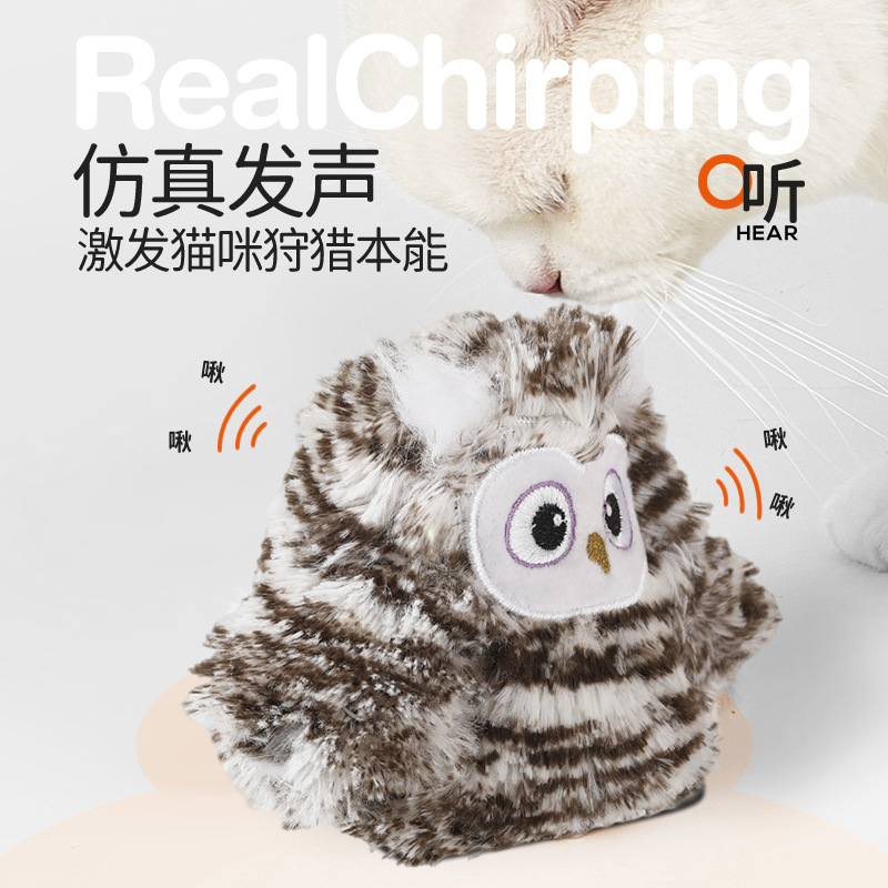 FOFOS兩只福狸 瘋狂企鵝/貓頭鷹 智能電動貓玩具寵物用品