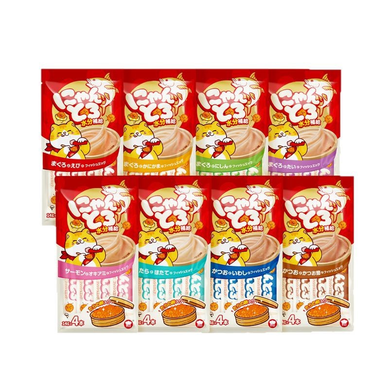 10包 Hell's Kitchen 地獄廚房鱈魚魚籽貓條14g*4條裝三文魚金槍魚營養補充貓咪補水零食