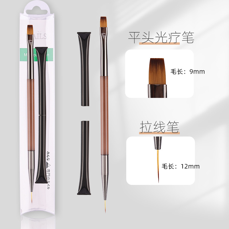 [熱銷] 雙頭美甲筆彩繪拉線筆塑形筆建構雙頭筆延長膠多功能圓頭光療筆