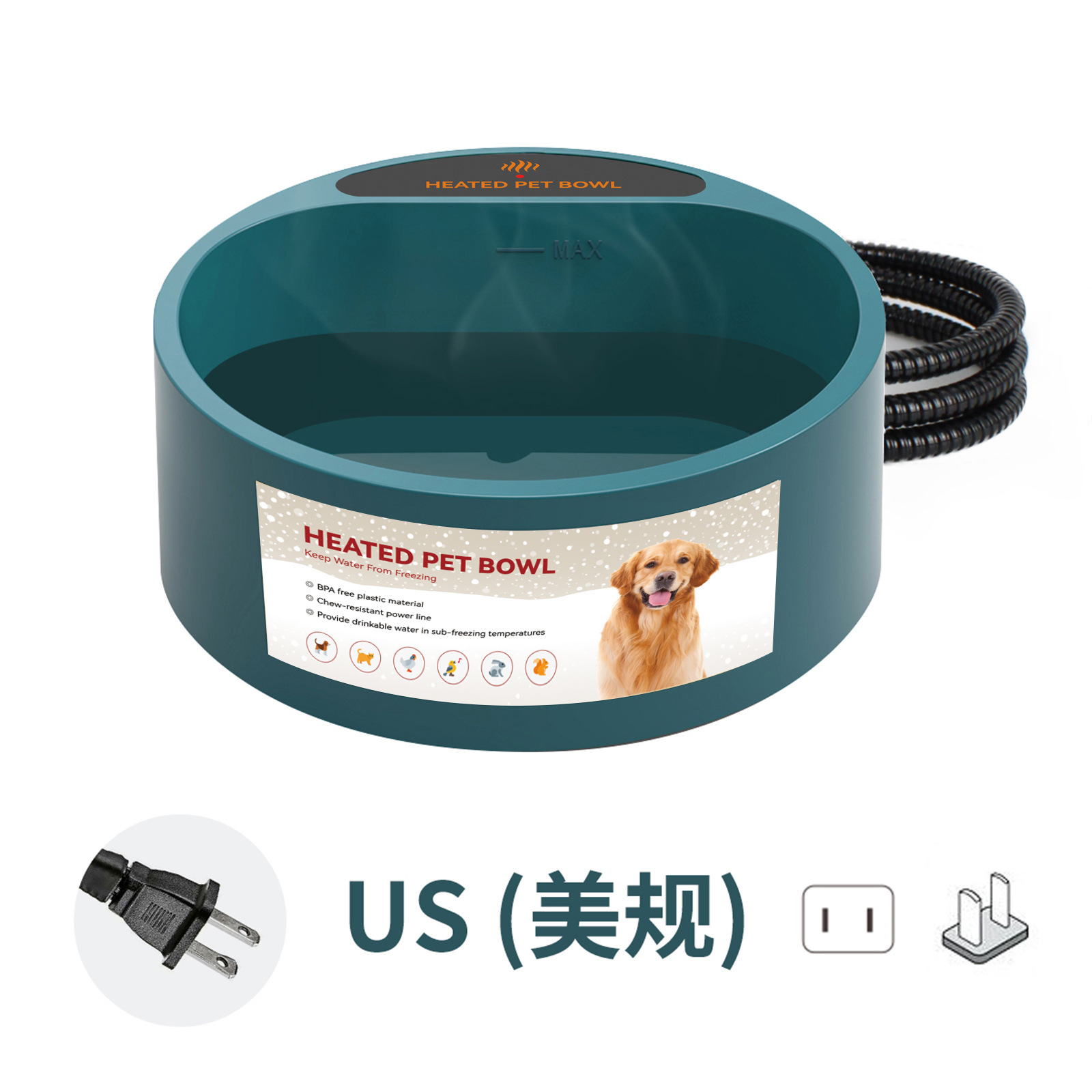 寵物加熱碗貓狗食盤戶外室內自動保溫水碗鳥碗飲水器