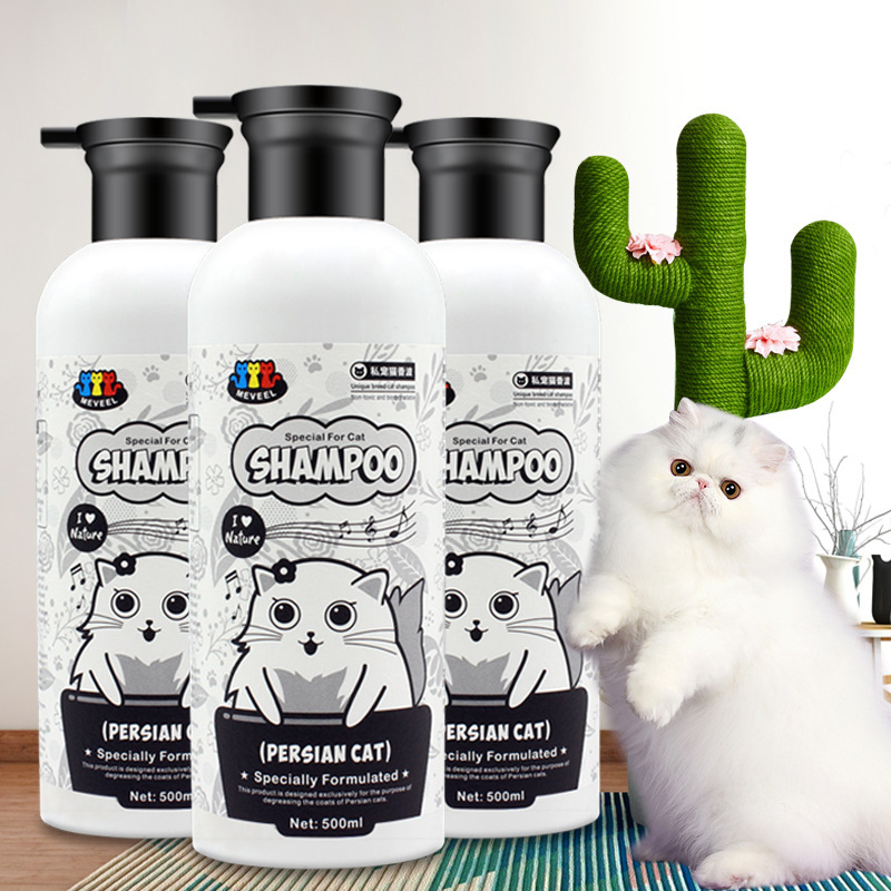 （3瓶起購）Meveel 11款定制貓咪香波500ml寵物清潔用品去油保濕滋潤貓咪專用沐浴露貓貓浴液長短毛幼貓無毛貓洗澡香波