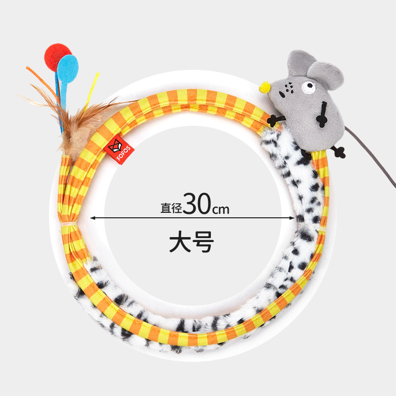 FOFOS兩只福狸 彈力逗貓棒貓隧道逗貓玩具貓薄荷貓咪玩具寵物用品