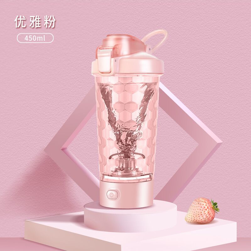 健身電動搖搖杯蛋白粉奶昔全自動攪拌杯水杯禮品