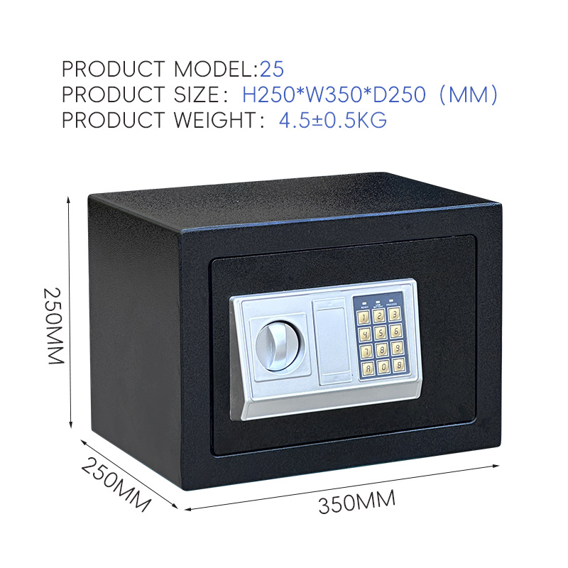 小型保險櫃家用防盜床頭保管箱儲蓄罐保險箱入牆mini夾萬