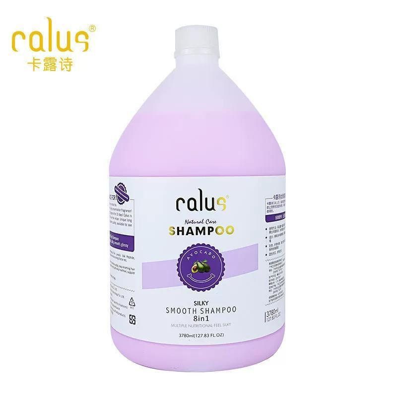 卡露詩鱷梨油寵物沐浴露3.78L狗狗洗澡浴液除臭留香貓咪香波