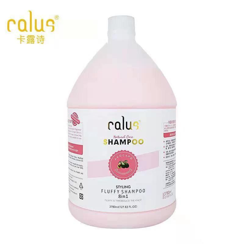 卡露詩鱷梨油寵物沐浴露3.78L狗狗洗澡浴液除臭留香貓咪香波