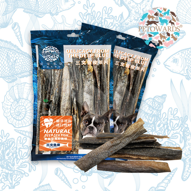（3包起購）PETOWARDS愛寵私語三文魚皮長片寵物零食營養蛋白潔齒磨牙訓練獎勵狗狗零食