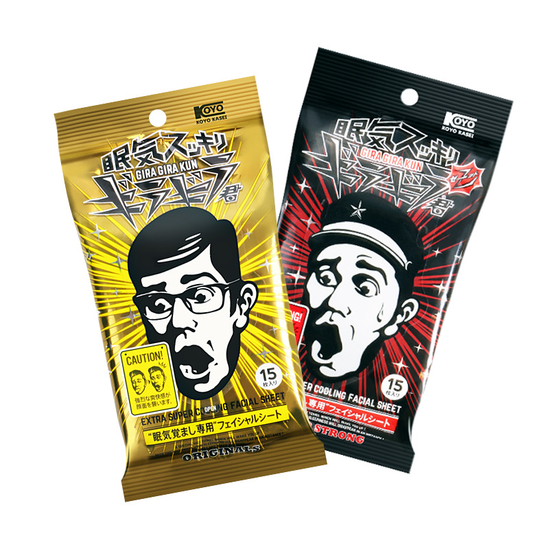 5包 日本進口KOYO涼涼先生酷涼提神濕巾15枚清涼降溫提神醒目防困薄荷濕紙巾袋裝便攜