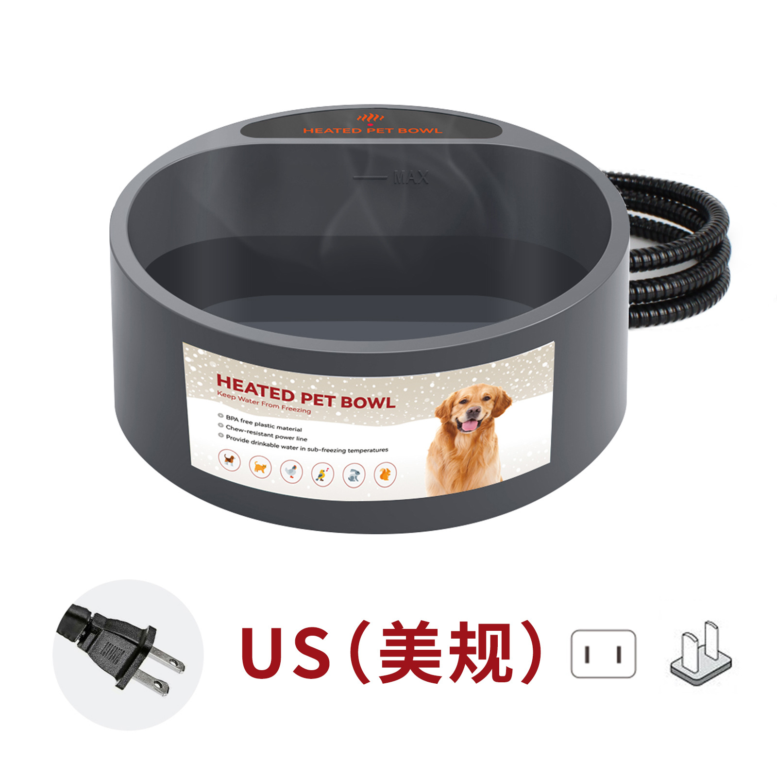 寵物加熱碗貓狗食盤戶外室內自動保溫水碗鳥碗飲水器