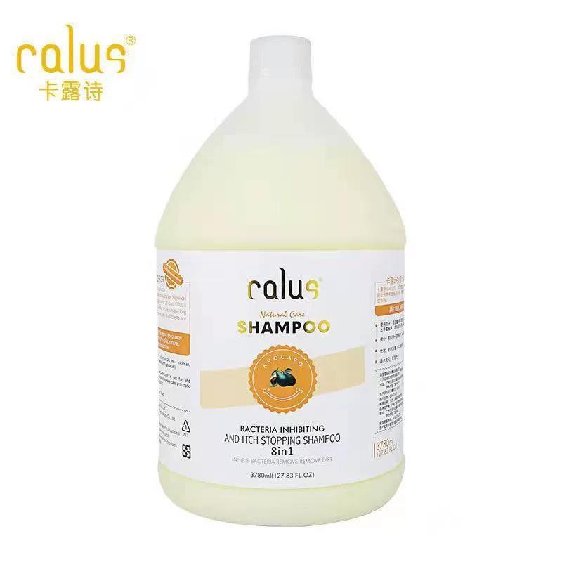 卡露詩鱷梨油寵物沐浴露3.78L狗狗洗澡浴液除臭留香貓咪香波