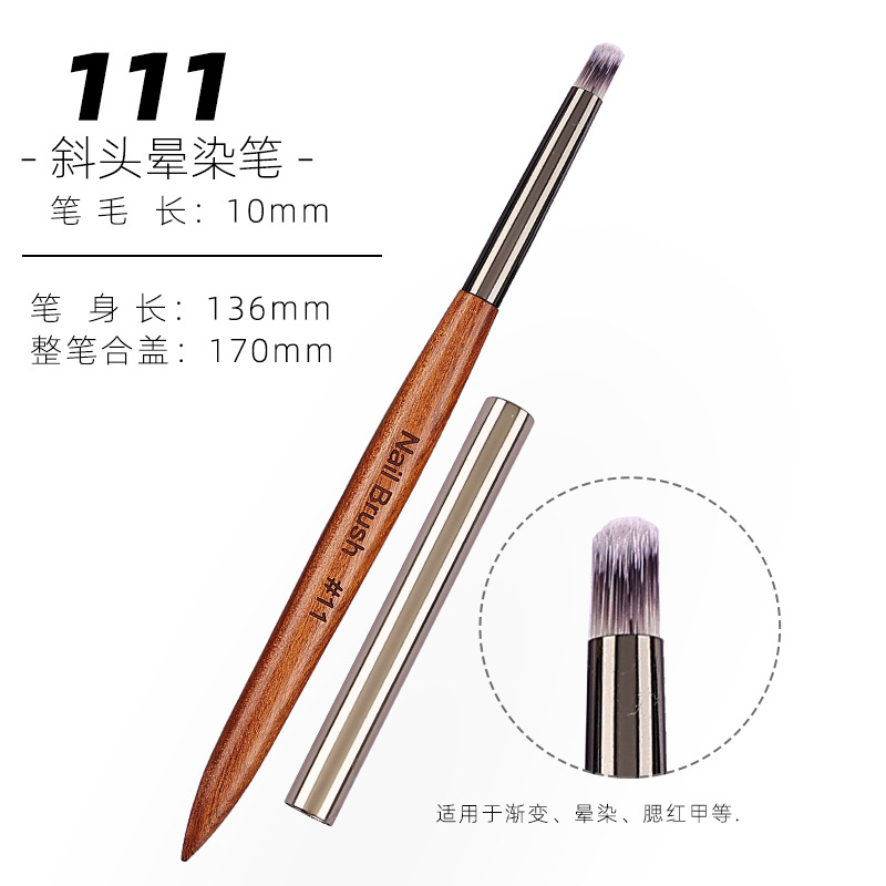 檀木杆美甲筆日式美甲光療筆一整套筆刷12支美甲彩繪筆拉線筆蕾絲筆