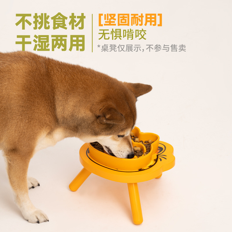 PETSVILLE派思維加菲貓慢食碗陶瓷寵物防噎碗貓碗狗碗防打翻貓咪狗狗食盆