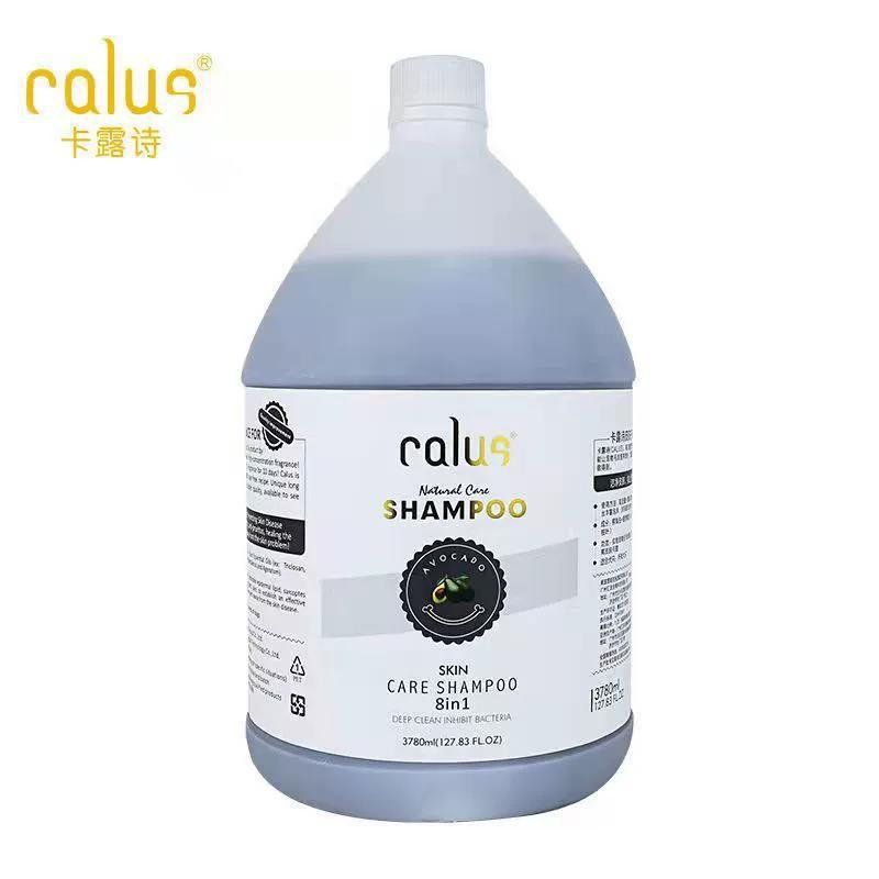 卡露詩鱷梨油寵物沐浴露3.78L狗狗洗澡浴液除臭留香貓咪香波