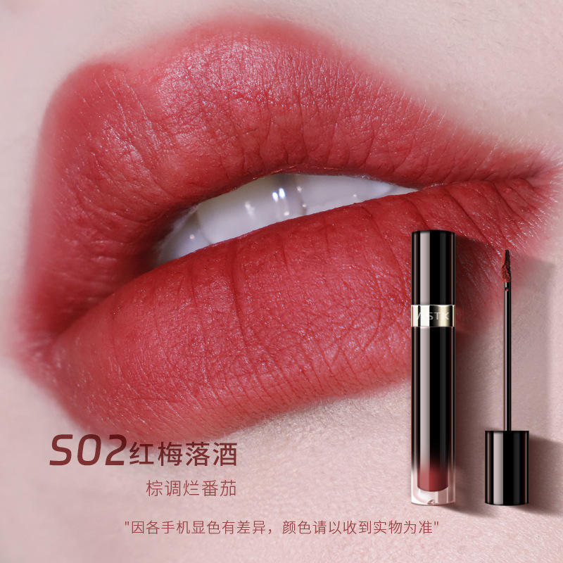 ASTK艾瑟迪凱慕斯唇霜奶霜唇釉一抹絲滑不易卡紋濃郁高飽和口紅唇妝國貨